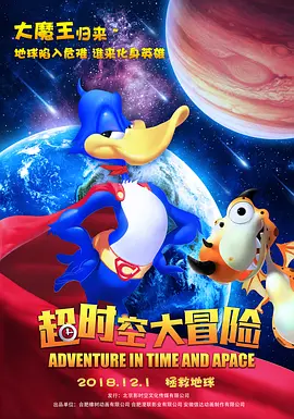全集在线观看