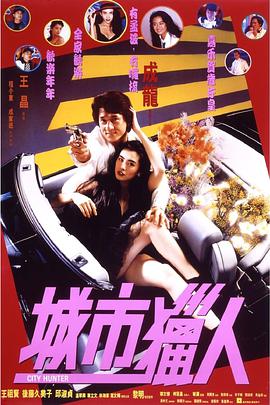 蓝光手机在线看