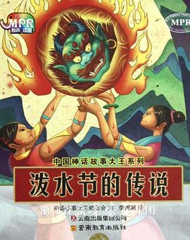 全场几万歌迷从开场曲《天黑黑》到经典的《我也很想他》、《我不难过》、《第一天》、《开始懂了》、《遇见》等均为全场大合唱，气氛十分热烈。