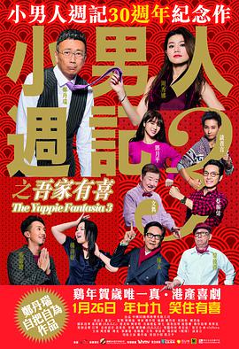 BD高清免费观看