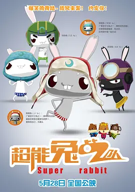 票房播报：“罗小黑”累计破亿 《烈火英雄》回升 2019-09-10 9月9日，市场大盘回落至3701万。