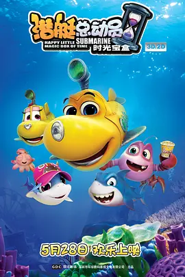完整版在线观看