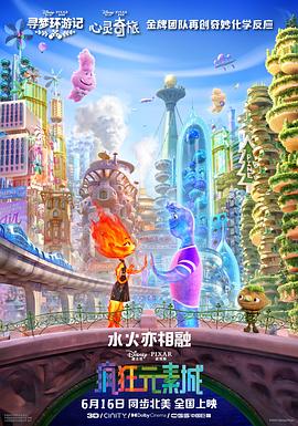 全集在线观看
