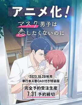 2026-03-21 《至尊马蒂》正式上映 揭野心家反套路偏执追梦2026-03-20 《沙丘3》首曝预告 赞达亚甜茶震撼开启史诗终章2026-03-18 超越杨紫琼、错失奥斯卡，他到底做了什么？