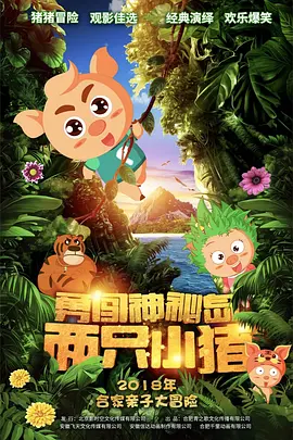 TA们该如何突破天花板？
