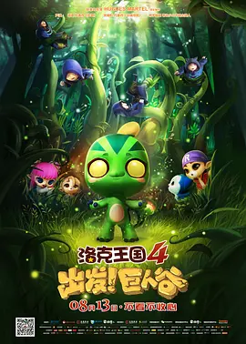 中文字幕在线手机播放