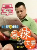 完结完整版观看