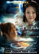 HD免费在线播放