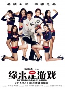 正片