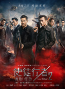 因此，‘穿越’对现代观众而言，并非陌生概念，反而是一种司空见惯的精神印证。