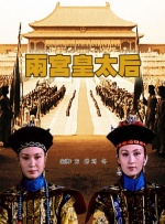 这个春节锁定电影频道，让欢声笑语填满团圆时光，让奇幻热血点亮新春旅程，与全球佳片同行，共度一个年味十足、光影璀璨的新春佳节！