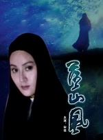 DVD无删减90分钟观看