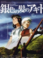 DVD高清完整版