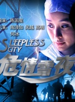 1080HD手机在线观看