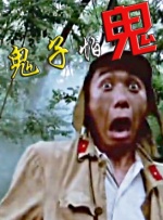 1080p蓝光