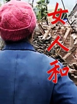 蓝光原盘