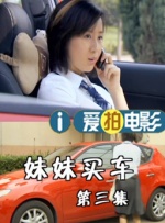高清蓝光在线观看