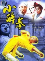 粤语中字在线观看