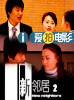 完整版在线观看