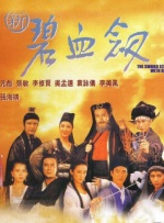 完整版电影在线观看