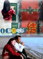 免费高清在线观看