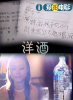 粤语中字在线观看