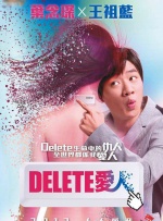 从《嘉年华》到《想飞的女孩》期间，她看到国内有越来越多女性题材电影涌现，引发大众对女性议题的关注和讨论。