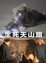 全集在线观看