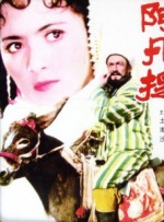 杜比视界
