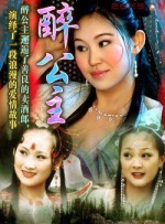 蓝光完整版在线看