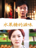 超清无删减在线播放