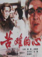 本片获得第82届威尼斯电影节费比西奖与马塞洛·马斯托 2013维密秀上演波涛汹涌 坎蒂丝穿天价内衣亮相 2013-11-14 当地时间11月13日，纽约，2013维多利亚的秘密品牌内衣秀举行。