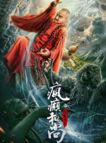 杜比视界