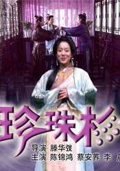 蓝光原盘在线观看
