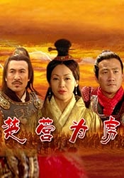 粤语中字在线观看
