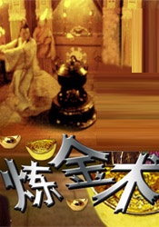 蓝光原盘在线观看