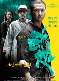杜比视界