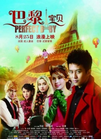 DVD无删减90分钟观看