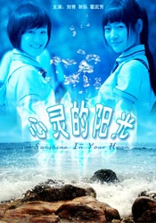 》曝特辑！