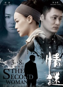 字幕全集免费观看