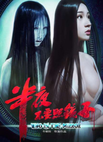 蓝光原盘