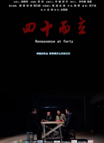 全集已更新粤语版