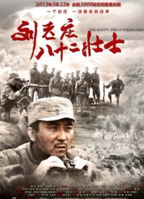 1080p蓝光