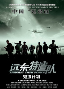 字幕全集免费观看