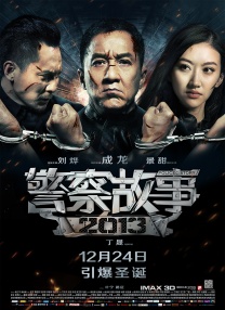 全集在线观看