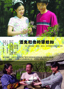 高清蓝光在线观看