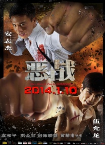 ”郝效荣指着《飞驰人生3》48帧制作工程界面说道：“影片素材来了之后，我们会有独有的像素生成技术和升帧技术。