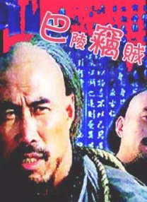 《脑震荡》最新预告 威尔·史密斯挑战橄榄球联盟 2015-11-18 由威尔·史密斯、卢克·威尔逊和亚历克·鲍德温等人主演的运动题材影片《脑震荡》​（Concussion）于近日曝光了最新国际版预告，展现了更多影片的细节。