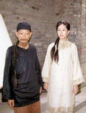 超清在线观看