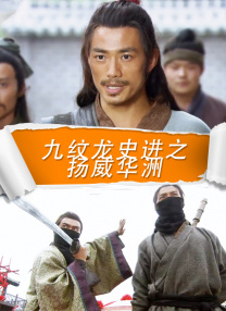 BD国语电影免费在线